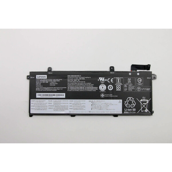 

Аккумуляторная батарея для ноутбука Lenovo ThinPad T14 Gen 1 (L18M3P73) ( 73747 )
