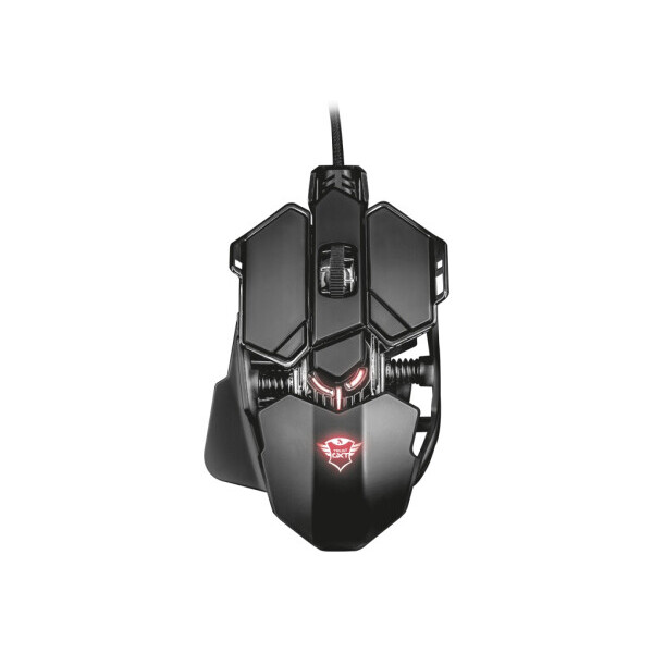 

Мышь Trust GXT 138 X-Ray USB