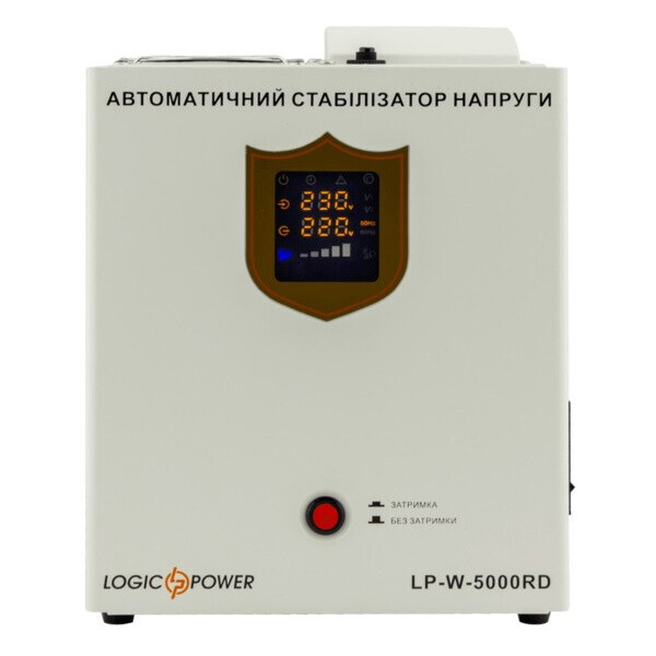 

Стабилизатор напряжения LogicPower LP-W-5000RD (3000Вт / 7 ступ)