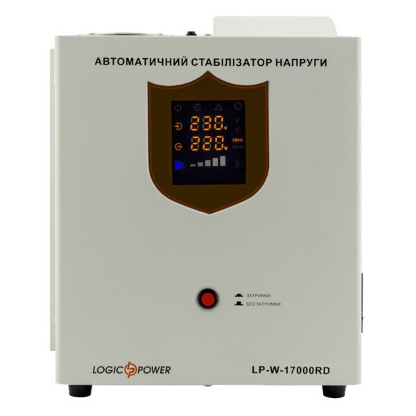 

Стабилизатор напряжения LogicPower LP-W-17000RD (10200Вт / 7 ступ)