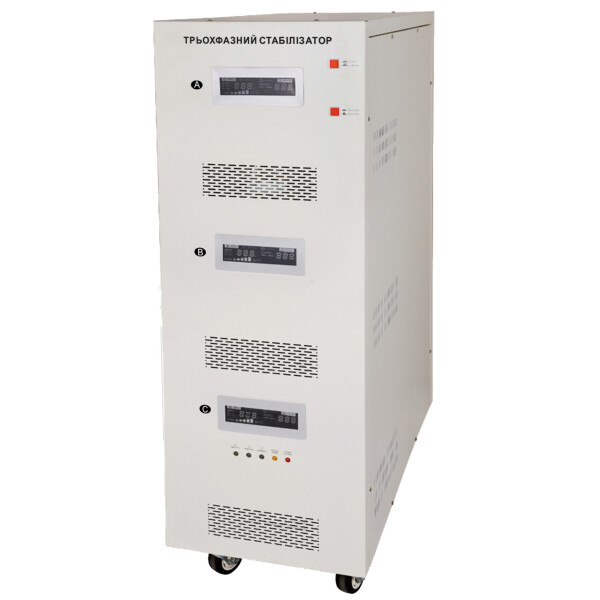 

Стабилизатор напряжения LogicPower LP-75kVA 3 phase (45000Вт)