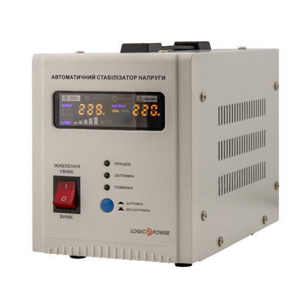 

Стабилизатор напряжения LogicPower LP-2500RD (1500Вт / 7 ступ)