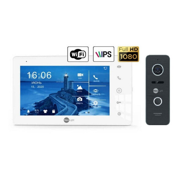 

комплект Neolight NeoKIT HD Pro WiFi Black