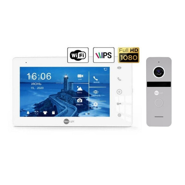 

комплект Neolight NeoKIT HD Pro WiFi Silver