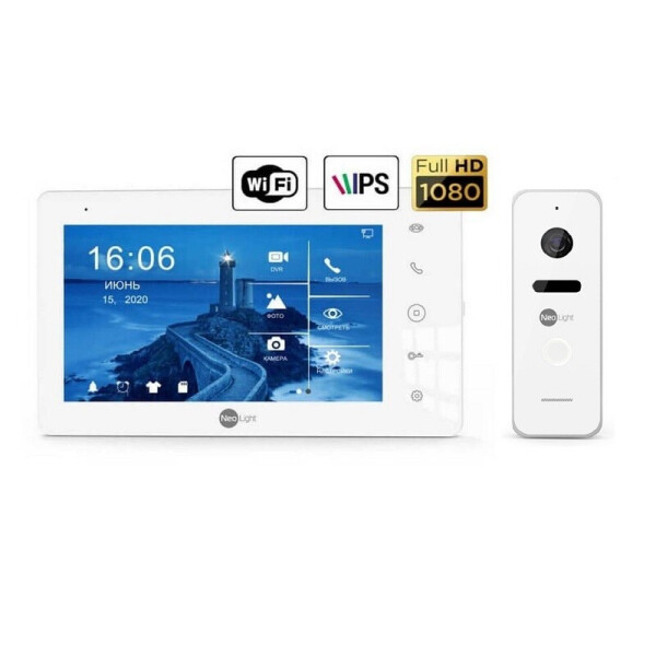 

комплект Neolight NeoKIT HD Pro WiFi White