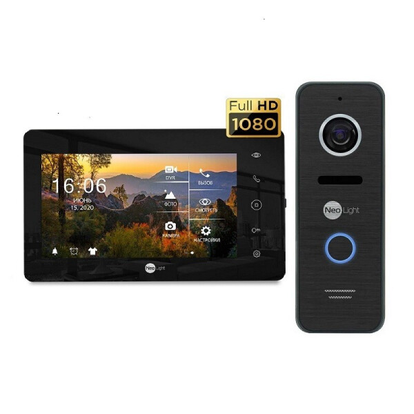 

комплект Neolight NeoKIT HD+ Black/Black