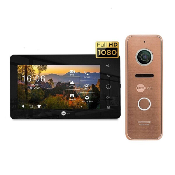 

комплект Neolight NeoKIT HD+ Black/Bronze