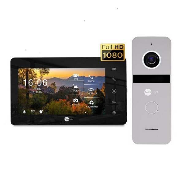 

комплект Neolight NeoKIT HD+ Black/Silver
