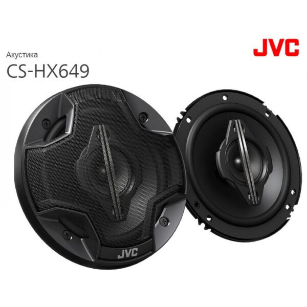 

Акустика JVC CS-HX649U