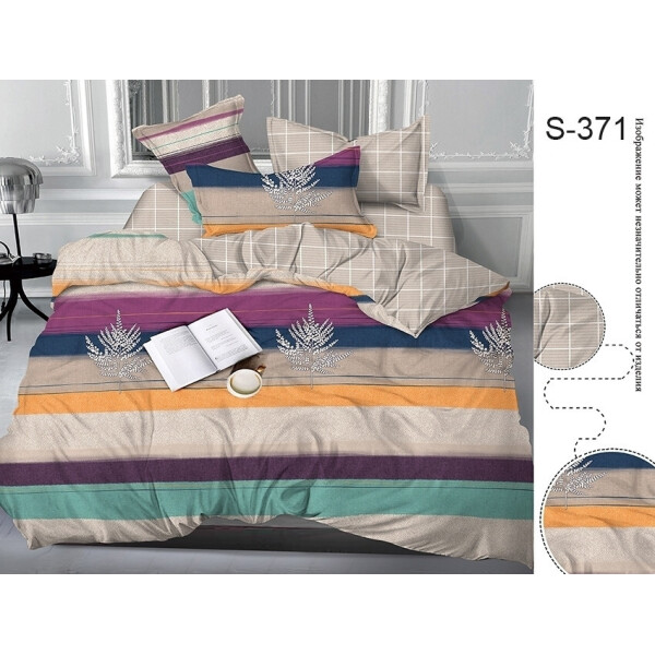

Комплект постельного белья TAG tekstil 150x215 см
