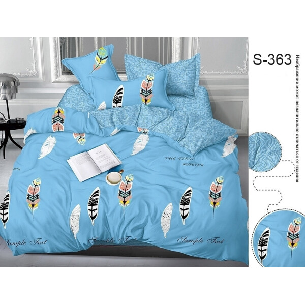 

Комплект постельного белья TAG tekstil 150x215 см (2шт)