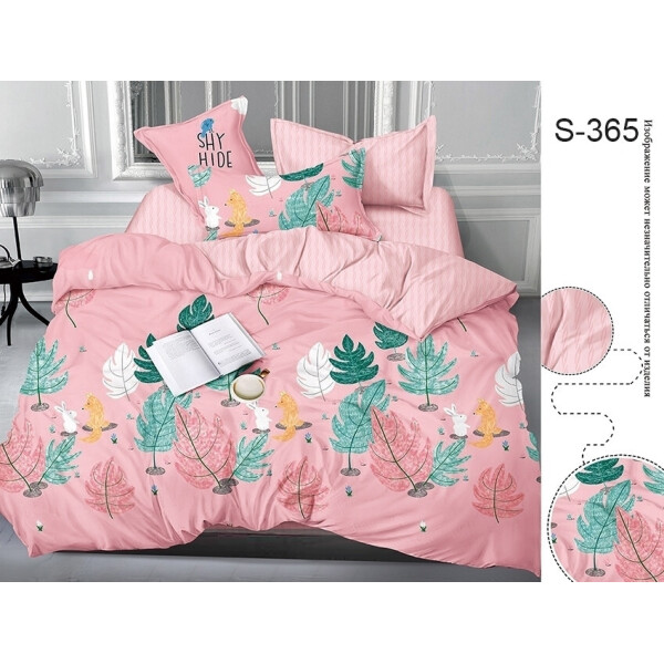 

Комплект постельного белья TAG tekstil 150x215 см (2шт)