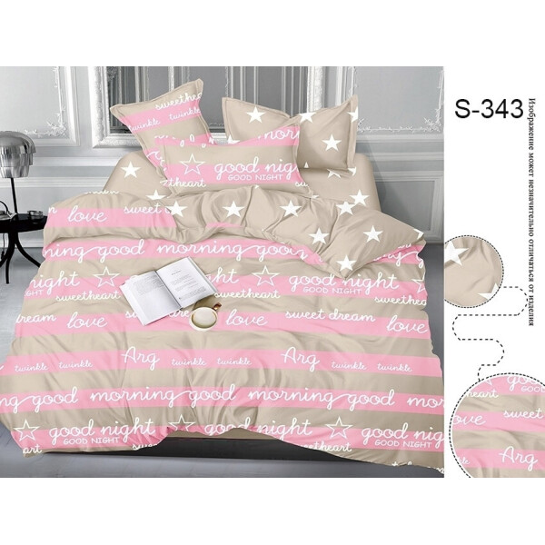 

Комплект постельного белья TAG tekstil 180x220 см