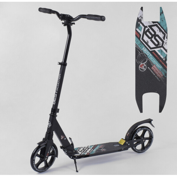 

Самокат алюминиевый 22788 Best Scooter бирюзовый 92089
