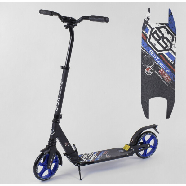 

Самокат алюминиевый 73193 Best Scooter синий 92088
