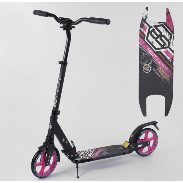 

Самокат алюминиевый 62825 Best Scooter розовый 92085