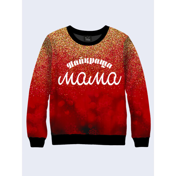 

Женский свитшот Найкраща мама (10220) Vilno XL (50)
