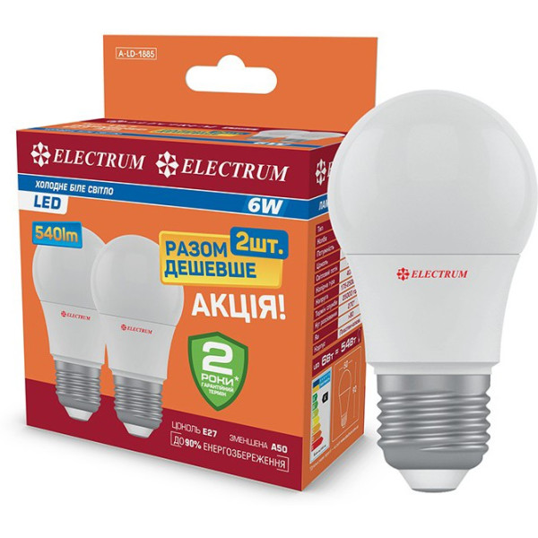 

Лампа светодиодная Electrum A50 6W PA LD-7х2 Е27 4000K 540lm 2шт. (A-LD-1885)
