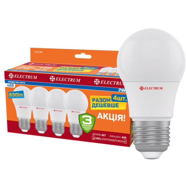 

Лампа светодиодная Electrum A50 7W PA LD-7 E27 4000K 630lm 4шт. (A-LD-1851)