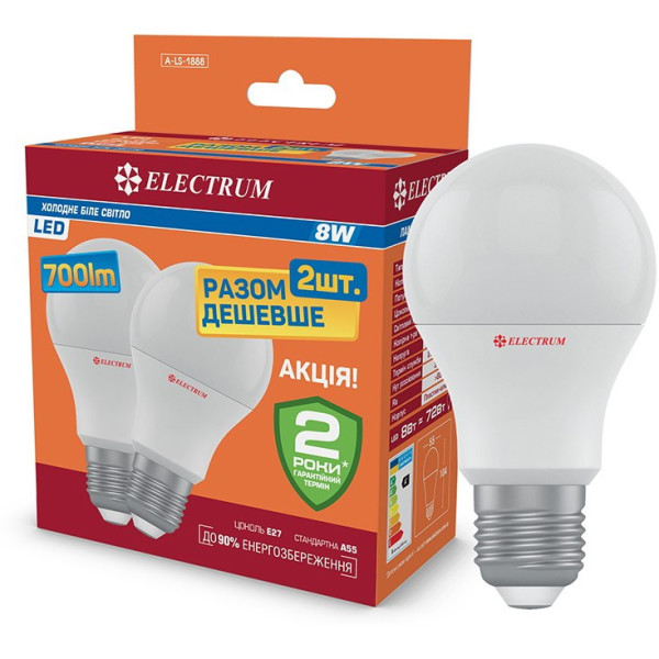 

Лампа светодиодная Electrum A55 8W PA LS-8х2 Е27 4000K 700lm 2шт. (A-LS-1888)