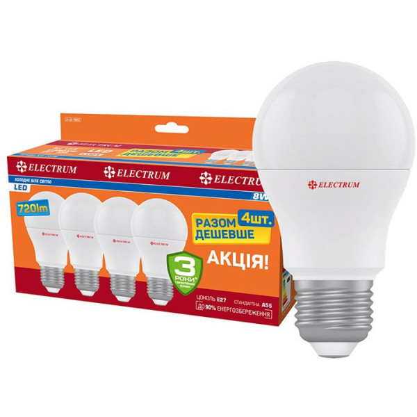 

Лампа светодиодная Electrum A55 8W PA LS-8 Е27 4000K 700lm 4шт. (A-LS-1852)