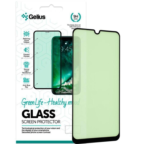 

Защитное стекло Gelius Green Life for Samsung M215 (M21) Black