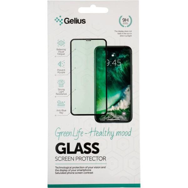 

Защитное стекло Gelius Green Life for Xiaomi Redmi 8 Black