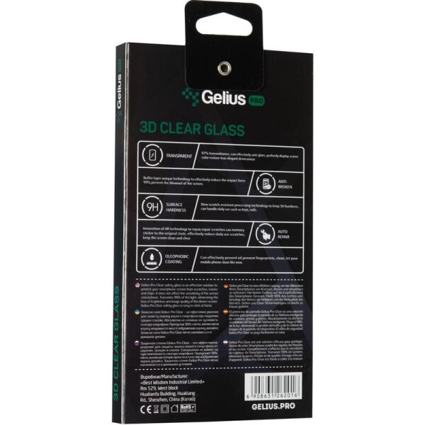 

Защитное стекло Gelius Pro 3D for Huawei Y8P Black