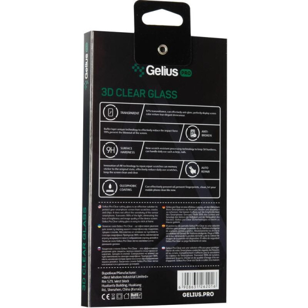 

Защитное стекло Gelius Pro 3D for Xiaomi Redmi 6 Black