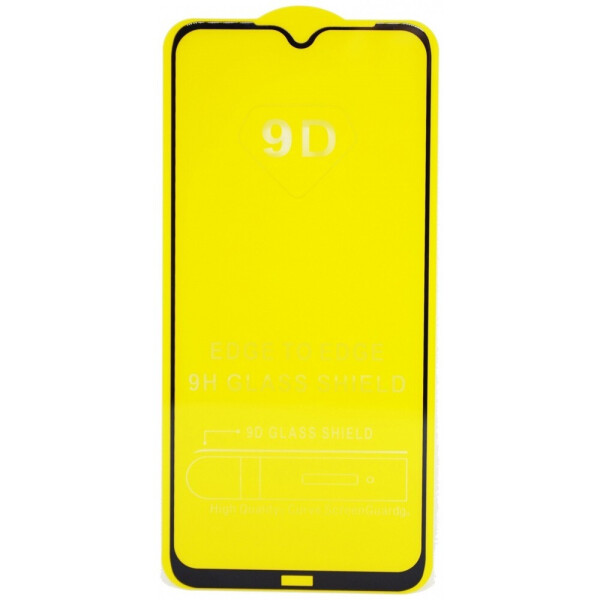 

Защитное стекло Optima 3D Glass для Xiaomi Redmi 8A Черное