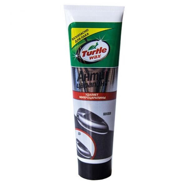

Антицарапин Turtle Wax 100 мл