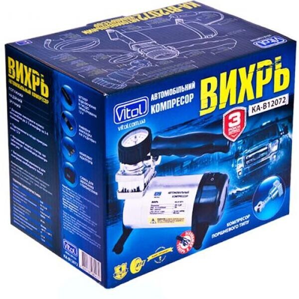 

Автокомпрессор Vitol Вихрь КА-В12072