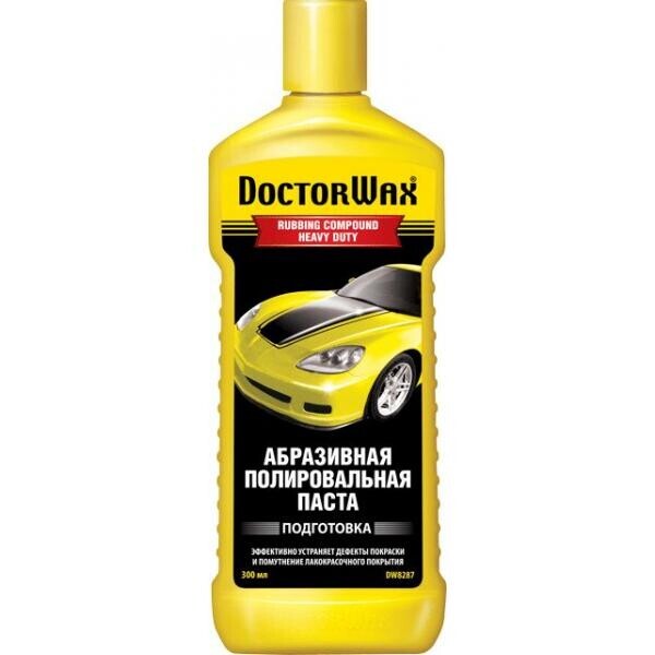 

Абразивная полировальная паста DoctorWax 300 мл.