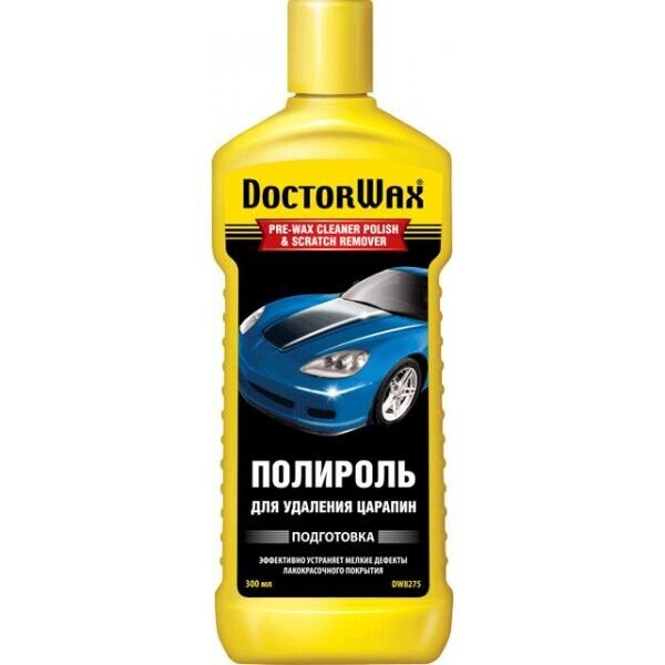 

Полироль для удаления царапин DoctorWax 300 мл.