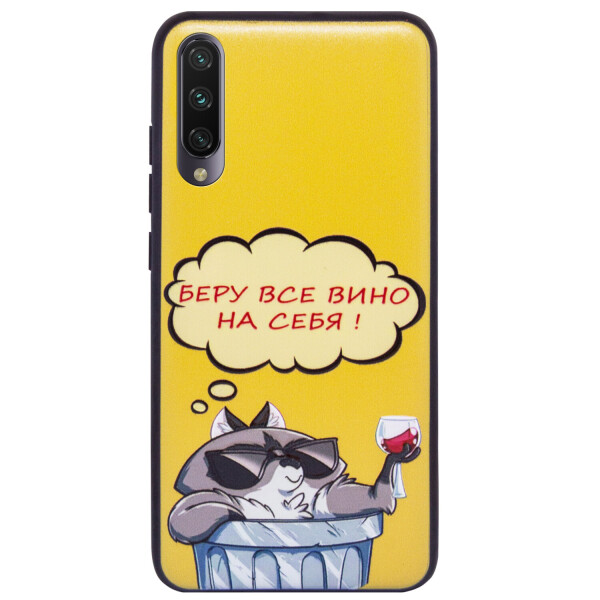 

TPU+PC чехол ForFun для Xiaomi Mi A3 (CC9e) Вино / Желтый (is_00000031766_4)
