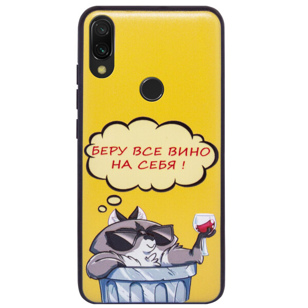 

TPU+PC чехол ForFun для Xiaomi Redmi 7 Вино / Желтый (is_00000031569_4)