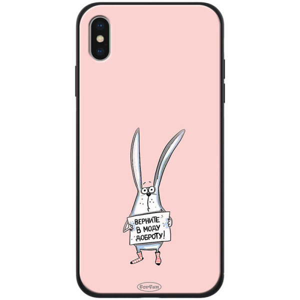

TPU+PC чехол ForFun для Apple iPhone XS Max (6.5") Добрый заяц / Розовый (is_00000033480_7)