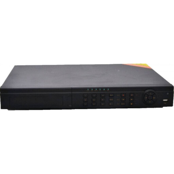 

Регистратор 8-канальный 5 МП сетевой DigiGuard DG-3308H2 ( 75018 )