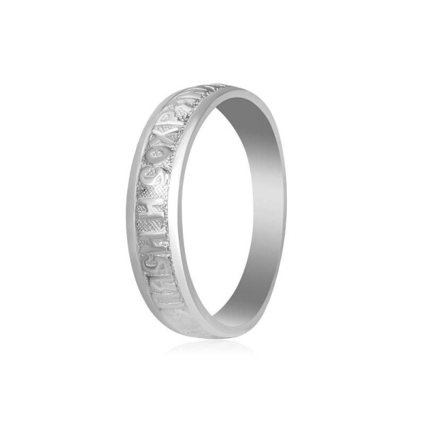 

Серебряное кольцо GS К2/407 - 17,8