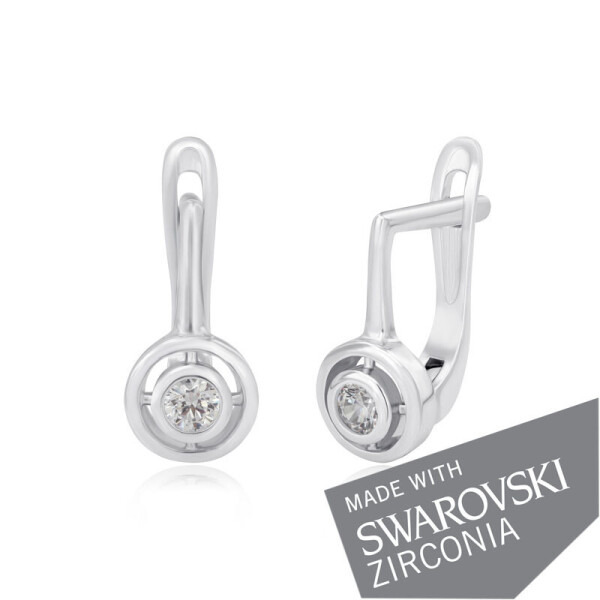 

Серебряные серьги с цирконие SWAROVSKI ZIRCONIA СК2С/187