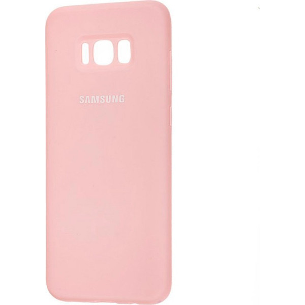 

Silicone case Full Protective для Samsung G950 Galaxy S8 (Розовый / Pink Sand) (712579)