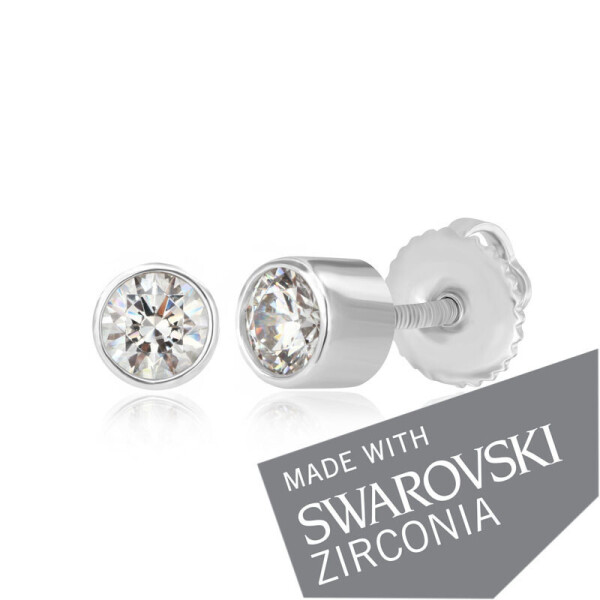 

Серебряные серьги с цирконием SWAROWSKI ZIRCONIA С2С/211