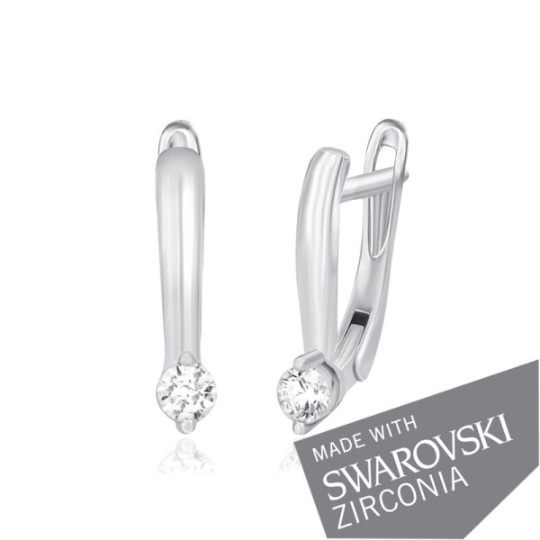 

Серебряные серьги с цирконием SWAROWSKI ZIRCONIA С2С/209