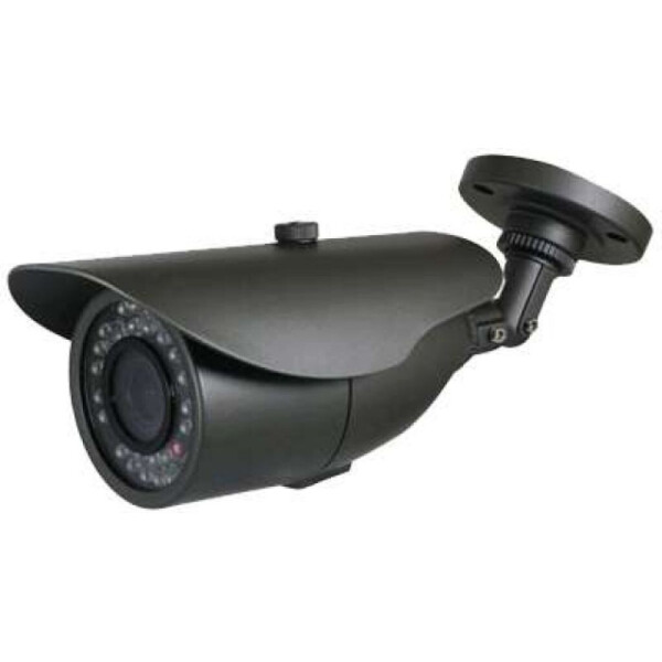

Видеокамера Аналговая DigiGuard DG-200 ( 74838 )