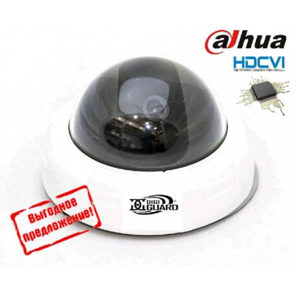 

Видеокамера Digiguard DG-LB CVI. 2 МП CVI внутренняя купольная ( 74786 )
