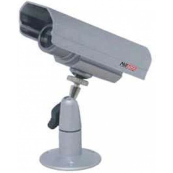 

Видеокамера Аналоговая ч/б видеокамера Profvision PV-3025BW ( 74869 )