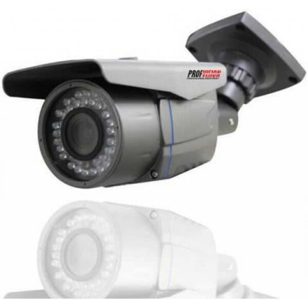 

Видеокамера аналоговая Profvision PV-870HRS ( 74857 )