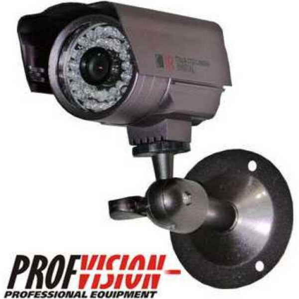 

Видеокамера аналоговая Profvision PV-214R Silver ( 74841 )