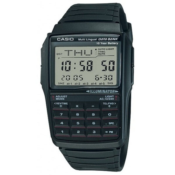 

Мужские часы Casio DBC-32-1AEF