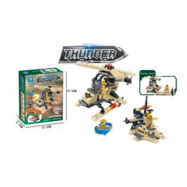 

Конструктор Mindbox Thunder Raiders Gunner (К30А)